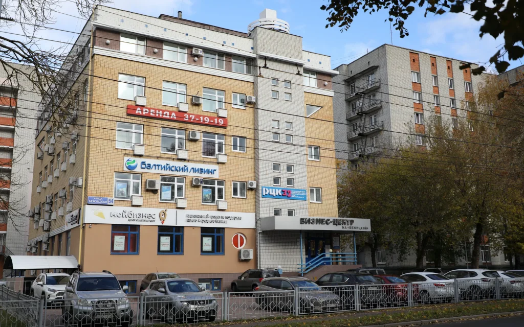 В Брянске предпринимателей приглашают обсудить изменения в сфере пожарной безопасности