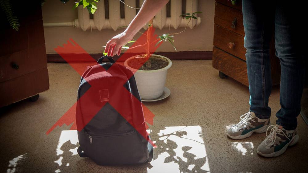 Власти Брянска: не прикасайтесь к подозрительным сумкам − это может быть бомба