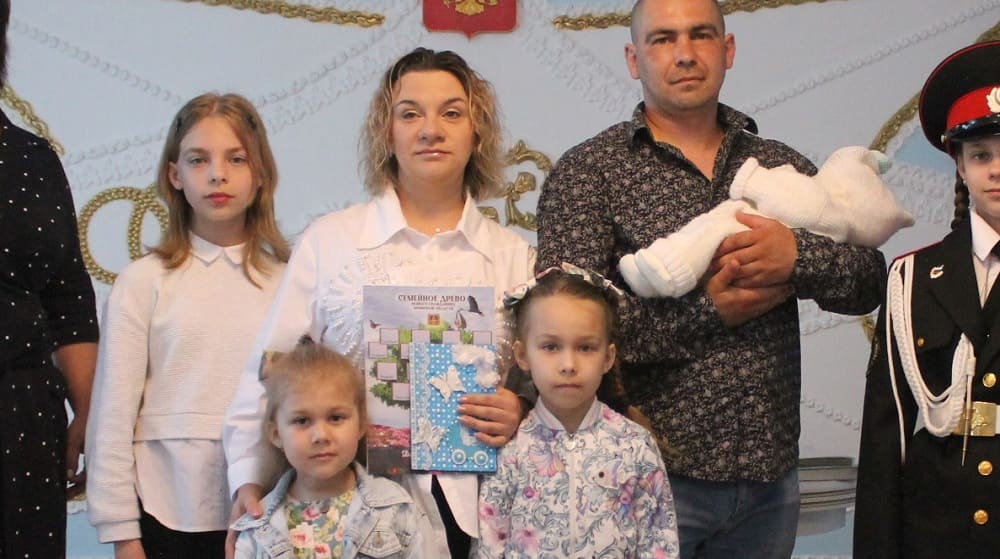 Участник СВО из Карачева Брянской области стал отцом в пятый раз