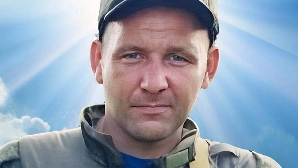 При охране госграницы погиб командир взвода Василий Шумейко из Брянской области