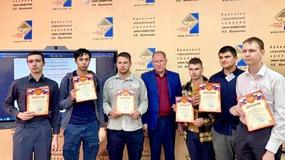 Брянские студенты показали умение строить