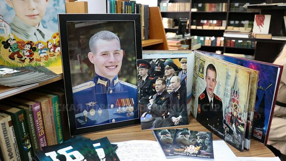 В Брянске показали фильм о погибшем в зоне СВО офицере Никите Самойлове