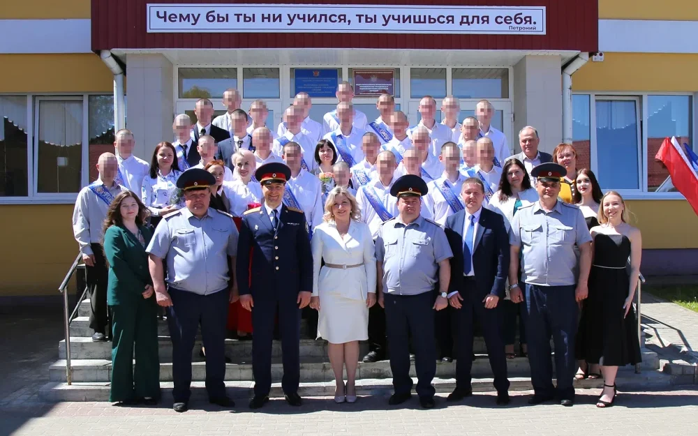 В школе брянской воспитательной колонии прозвенел последний звонок