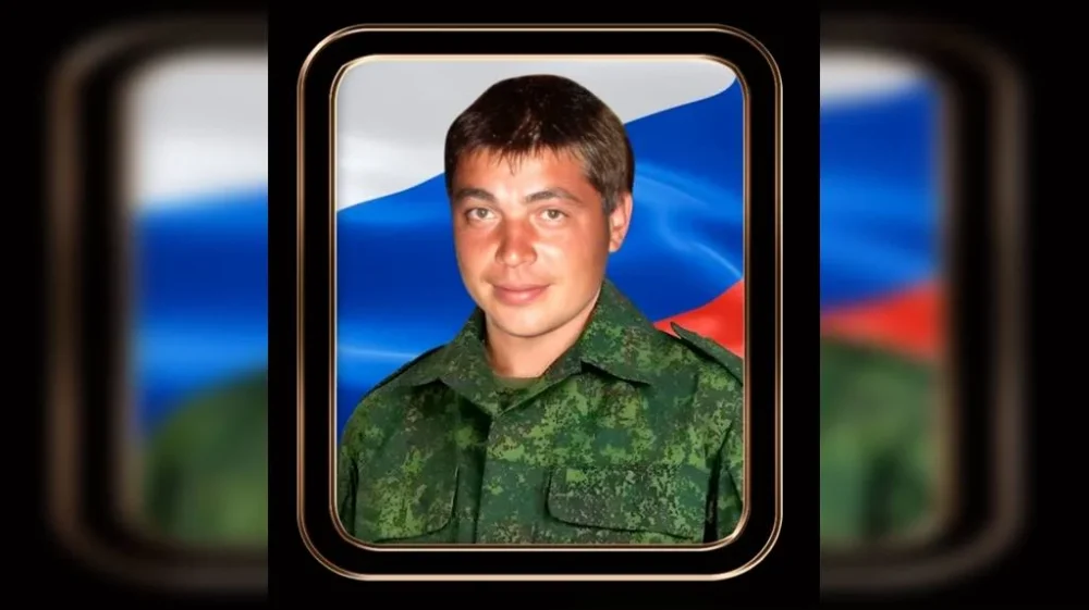 В зоне проведения СВО погиб 42-летний житель Брянской области Георгий Жигня