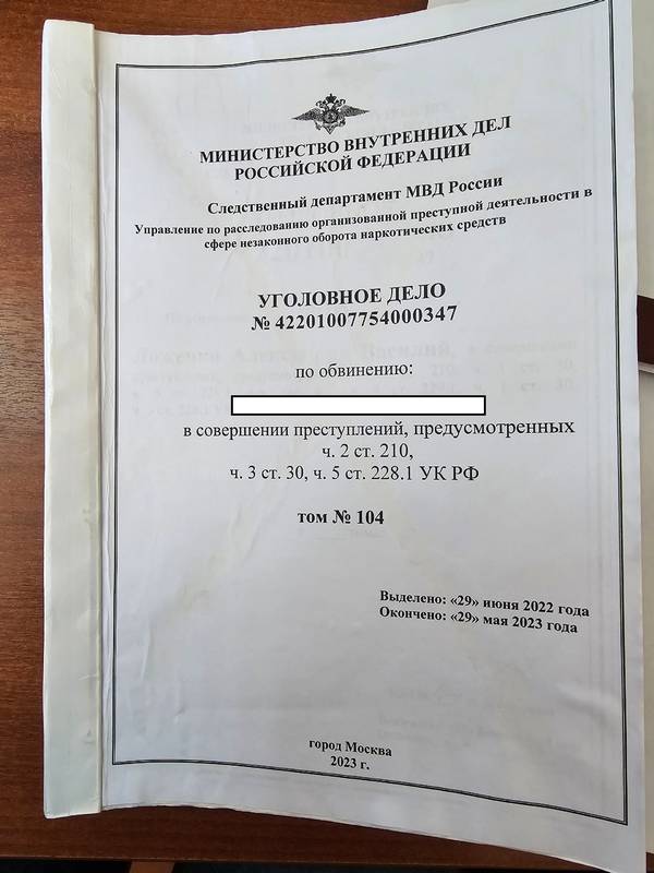Брянский адвокат рассказал, как герой СВО после чудовищных пыток оговорил 40 человек