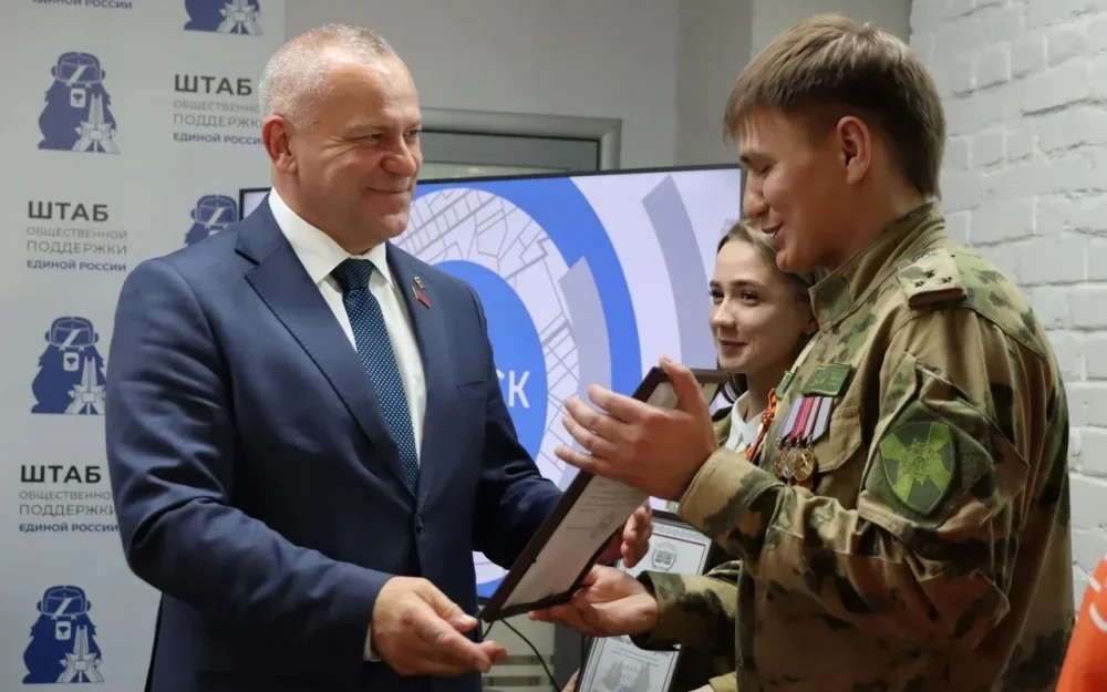 Валентин Суббот провел прием граждан в Штабе общественной поддержки «Единой России»