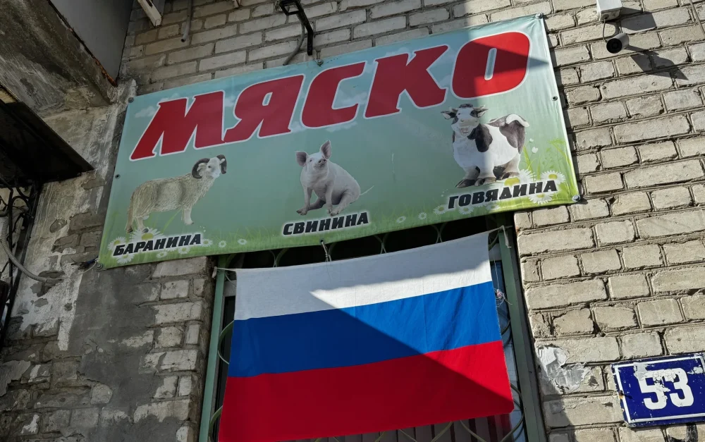 Брянская область отправила 71 тысячу тонн продукции в Азию и Африку