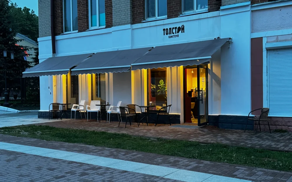 Жители столицы: Брянск за последние годы серьезно преобразился