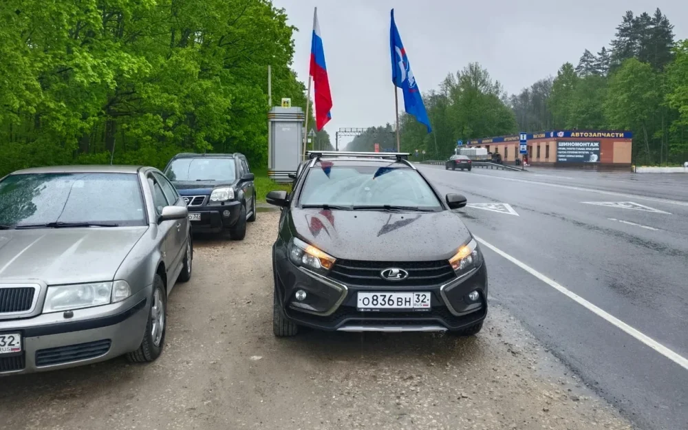 В Брянске актив «Единой России» принял участие в предпраздничном автопробеге