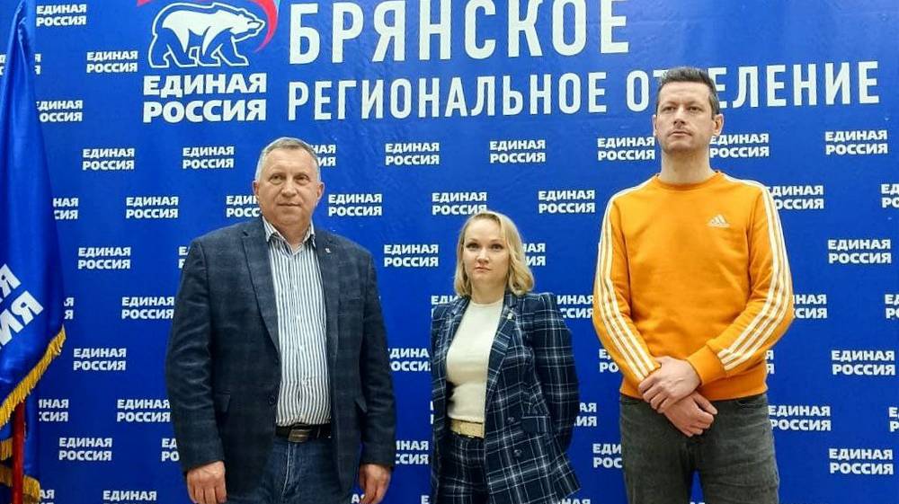 «Единая Россия» дала старт электронному предварительному голосованию