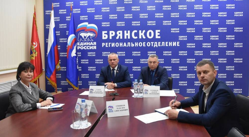 На селекторном совещании партийцы обсудили текущие результаты партпроекта «Городская среда»