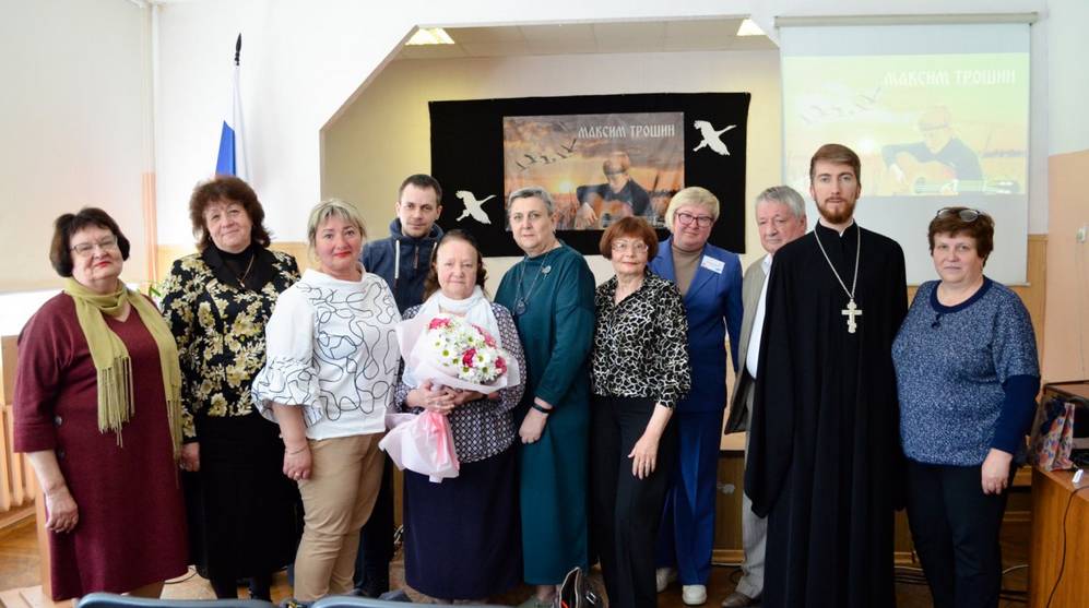 В Брянске провели встречу, посвящённую памяти певца Максима Трошина