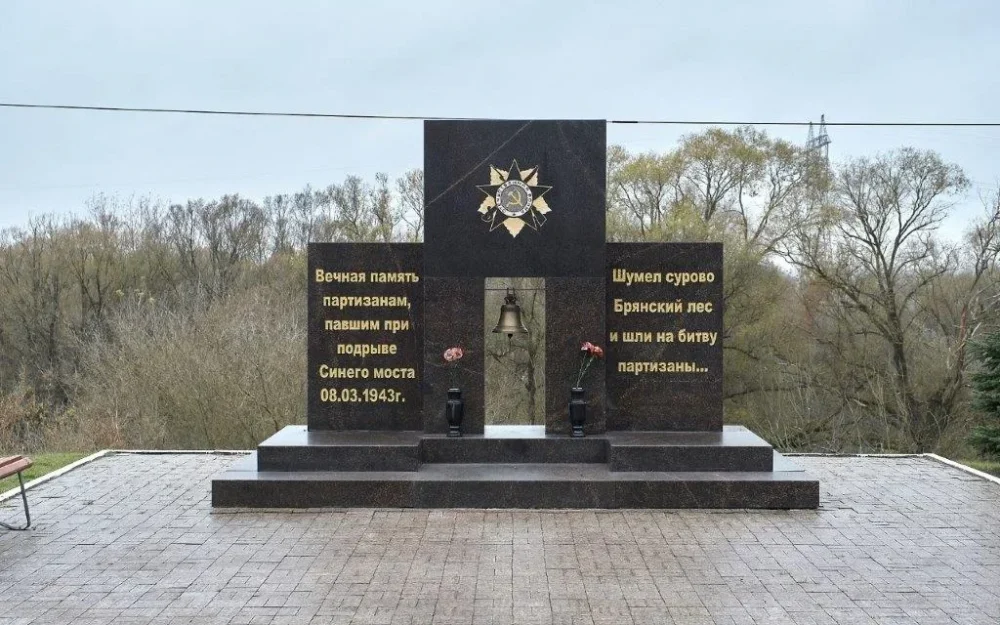 Памятные доски, стелы и мемориалы ВОВ привели в порядок железнодорожники к 9 мая