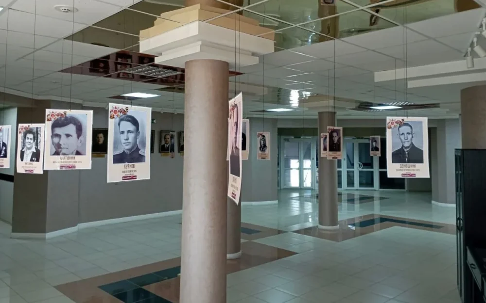 Брянский областной суд присоединился к акции «Бессмертный полк»