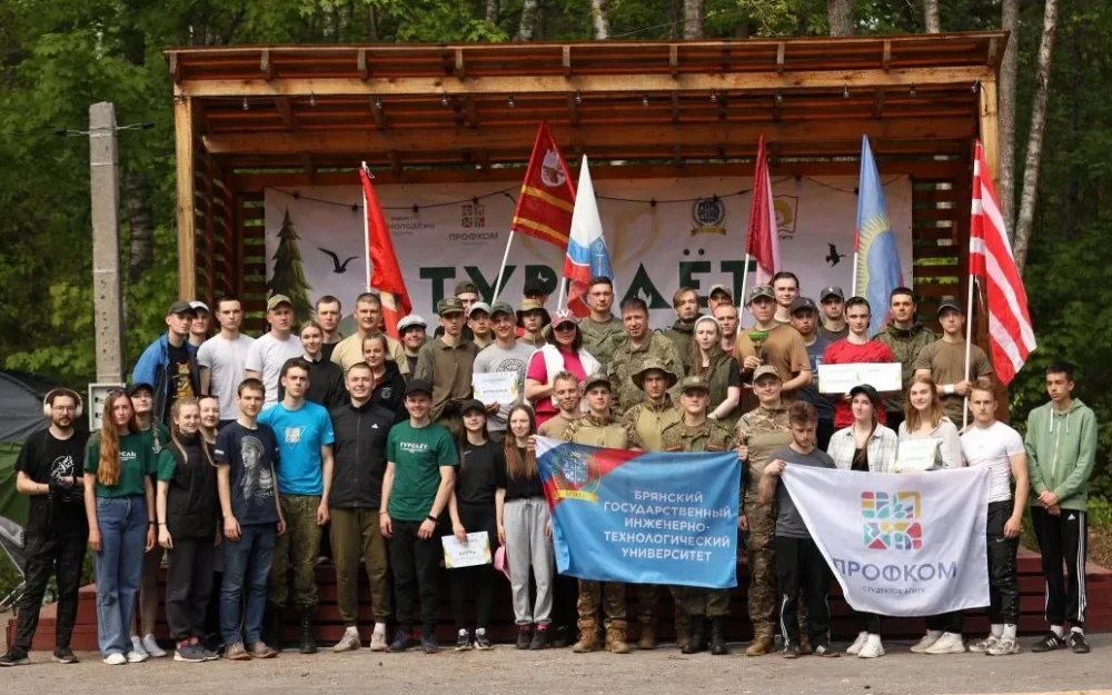В Брянске прошел военно-патриотический слет «Не последний герой»