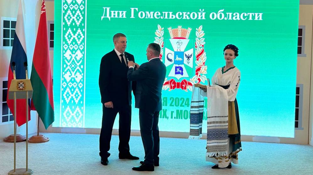 Брянский губернатор Александр Богомаз награжден знаком «Дружба народов»