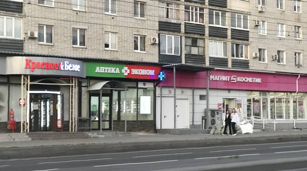Брянск побил все рекорды по числу аптек − народу внушают болезни