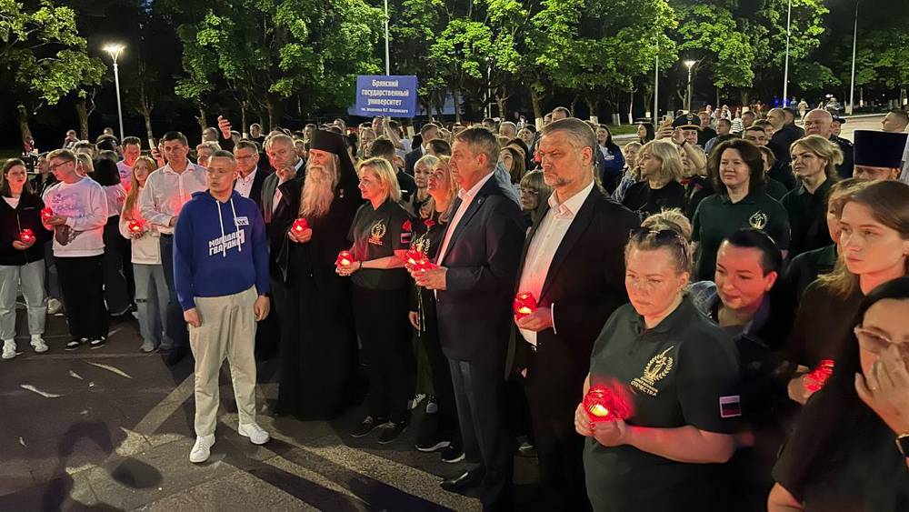 В Брянске на Кургане Бессмертия вспомнили «Огненные картины войны»