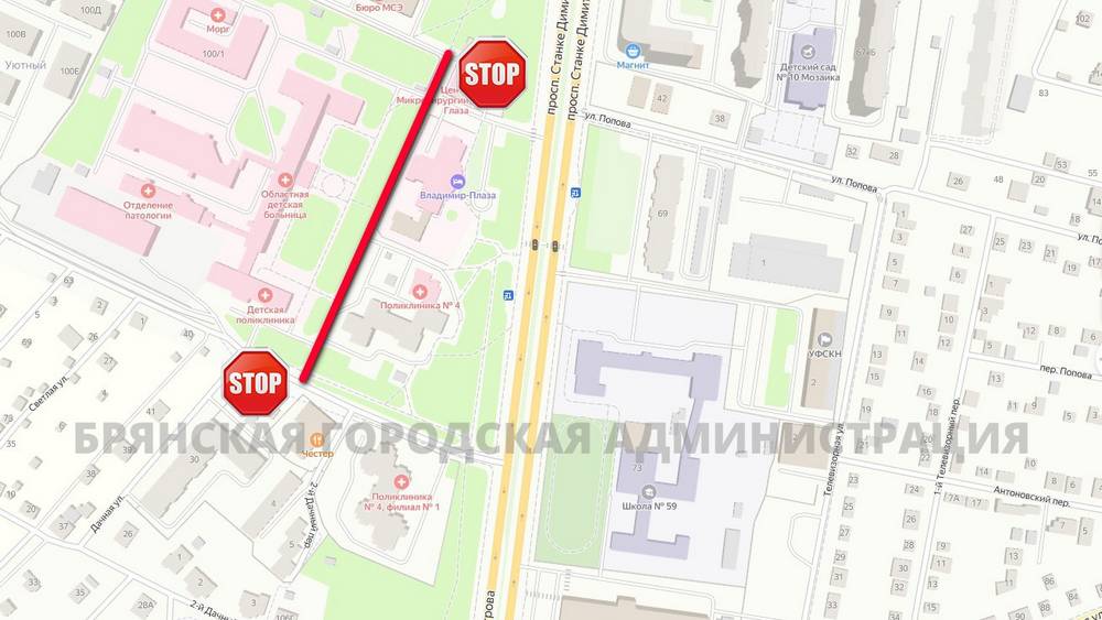 В Брянске закроют на ремонт проезд возле детской областной больницы