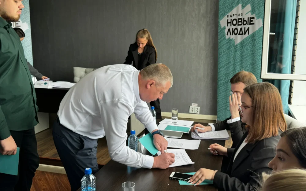 «Новые люди» выдвинули кандидатов в Брянскую областную думу