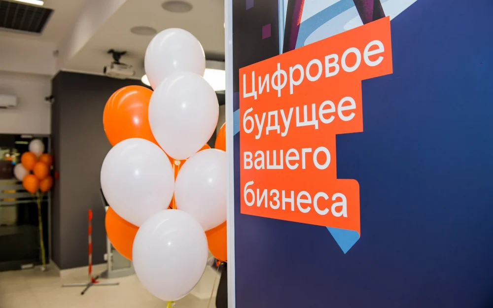 «Ростелеком» повысил мобильность и безопасность передачи данных в брянском газоснабжении