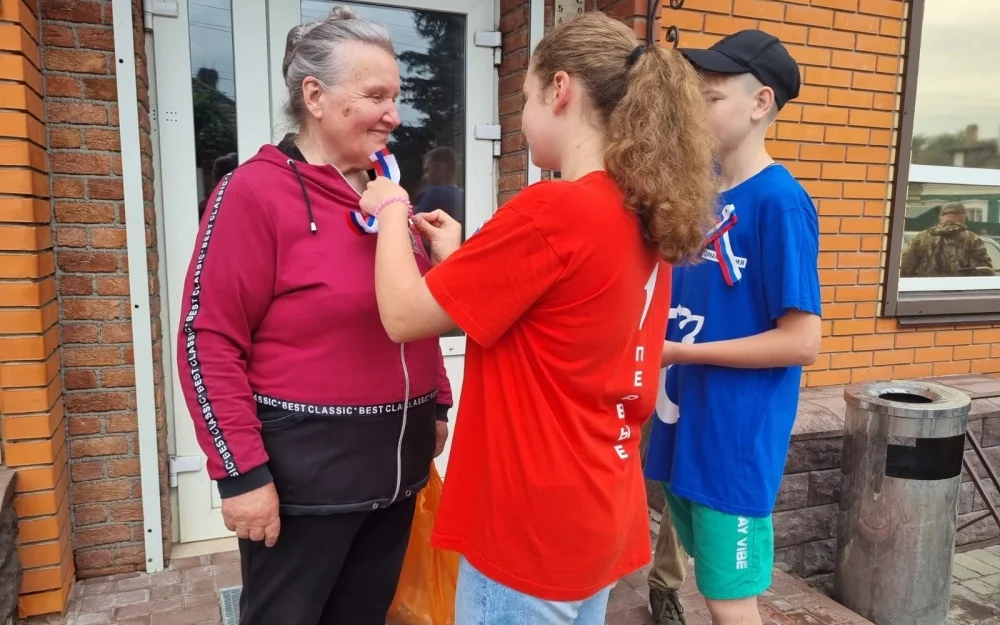 Российский триколор — символ единства страны!