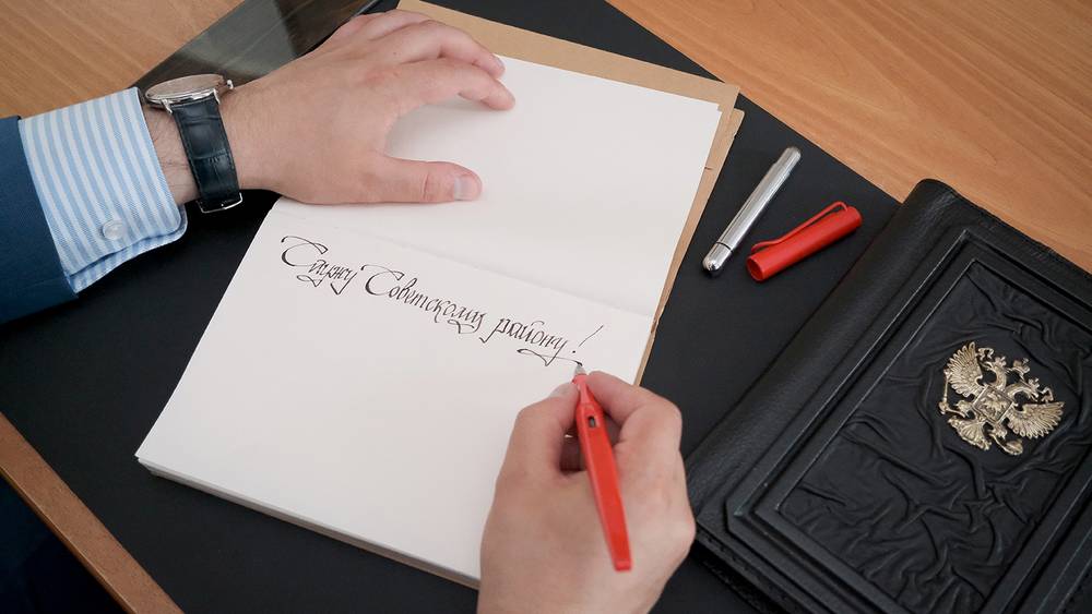 Руководитель Советского района Брянска заявил, что его сердце не украли