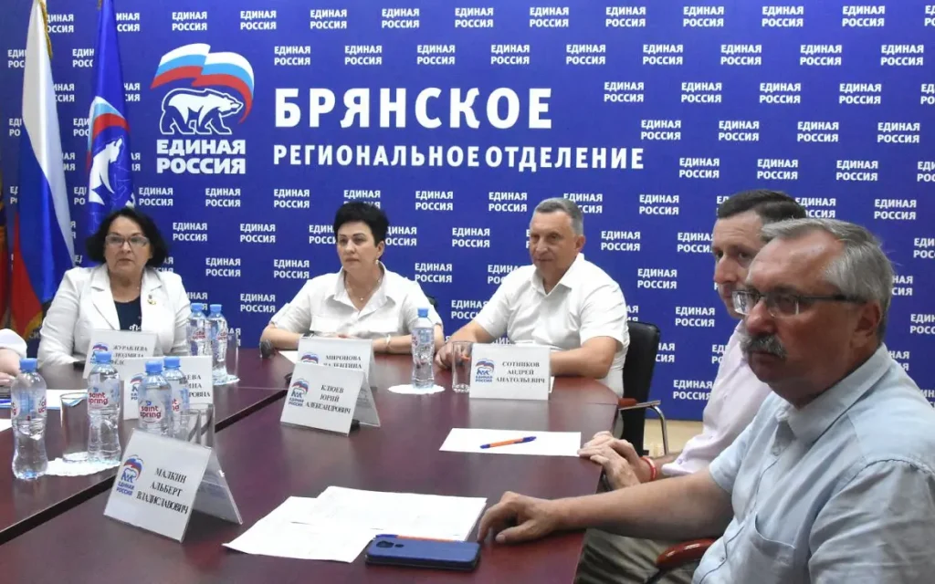 «Единая Россия» подвела промежуточные итоги президентских программ капремонта образовательных учреждений