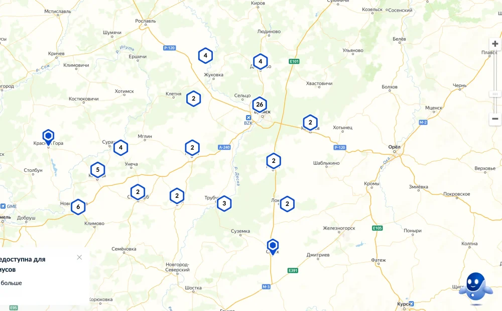 Брянцам предложили записываться к нотариусу онлайн через «Госуслуги»