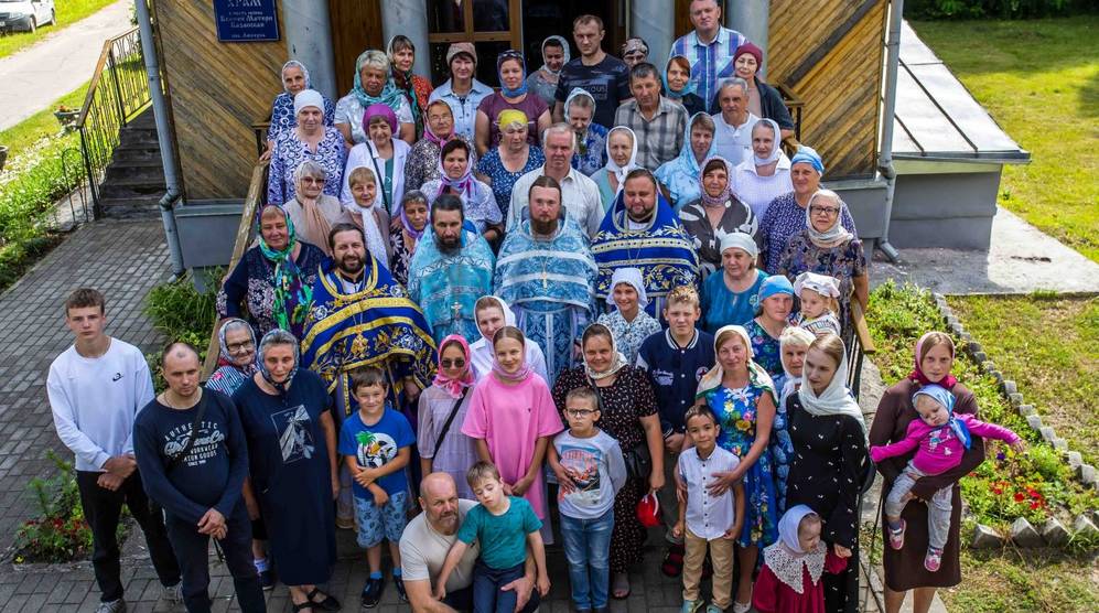 Престольный праздник в Казанском храме поселка Любохна