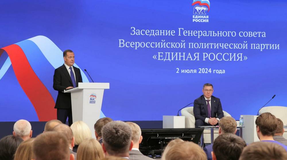 «Единая Россия» создала совет первичных отделений партии