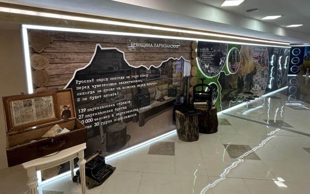 В Совете Федерации с 1 июля начались Дни Брянской области