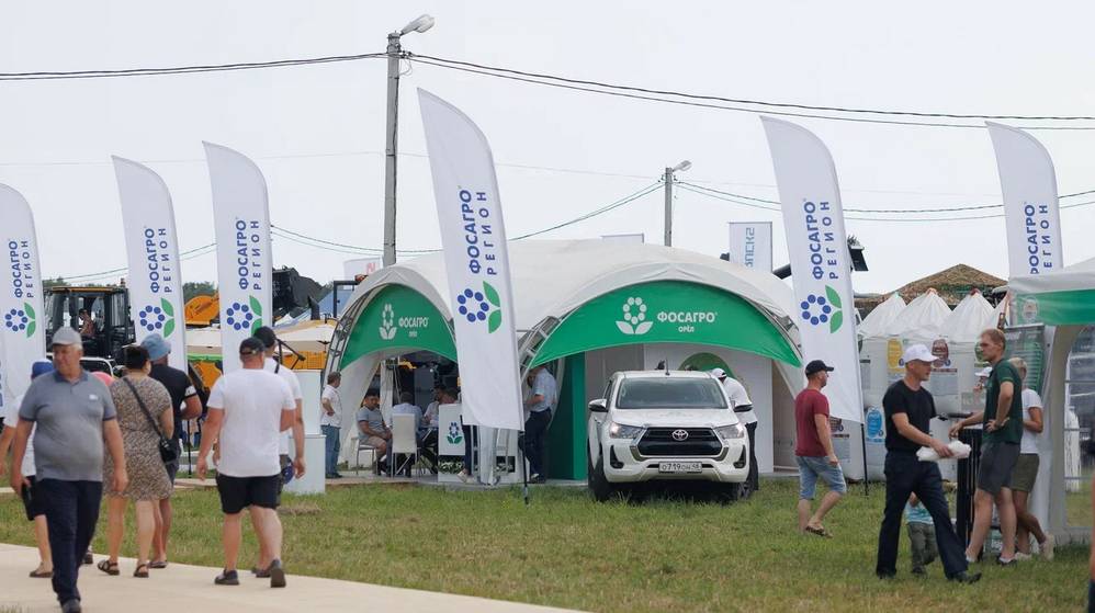 Формула успеха – достойный урожай