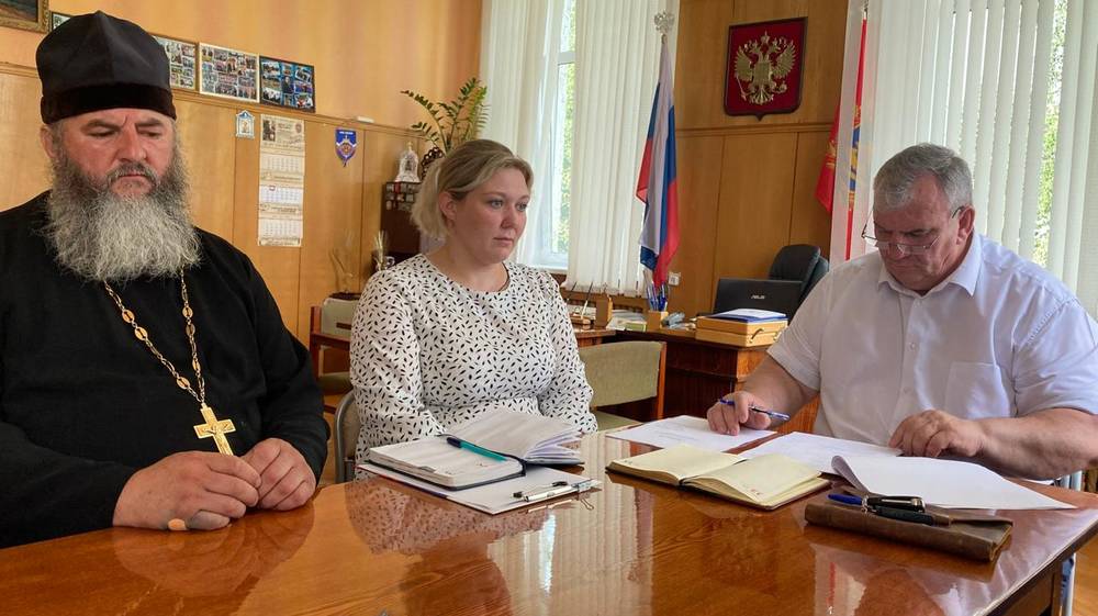 Протоиерей Вячеслав Зайцев принял участие в заседании межведомственной комиссии