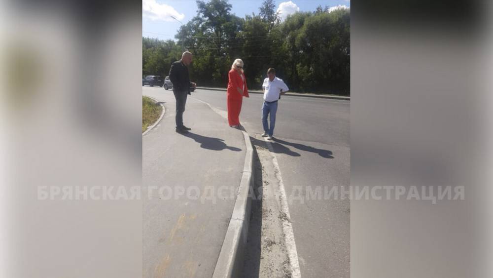 Подрядчик устранил недостатки ремонта дороги на Речной улице Брянска