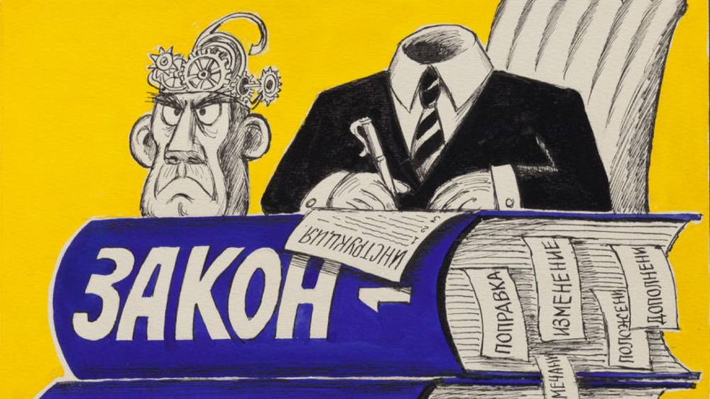 Хорошо устроились: газовики обязали брянцев сидеть весь день и ждать