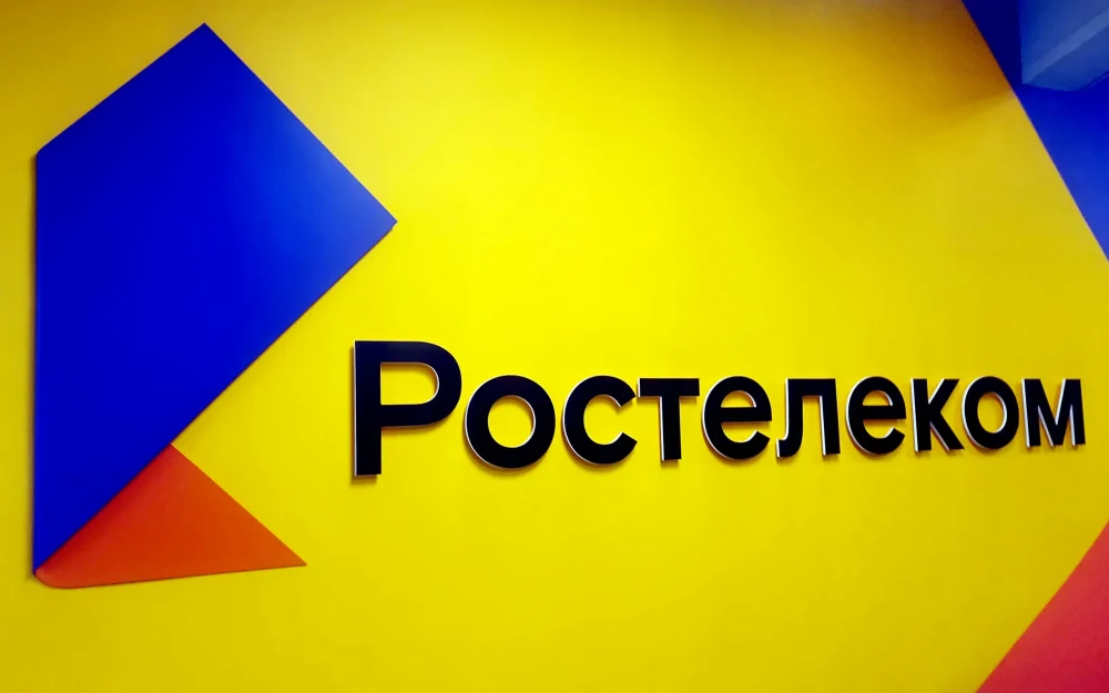 «Ростелеком» и Соцфонд дополнили «Азбуку интернета» новыми уроками об умных устройствах