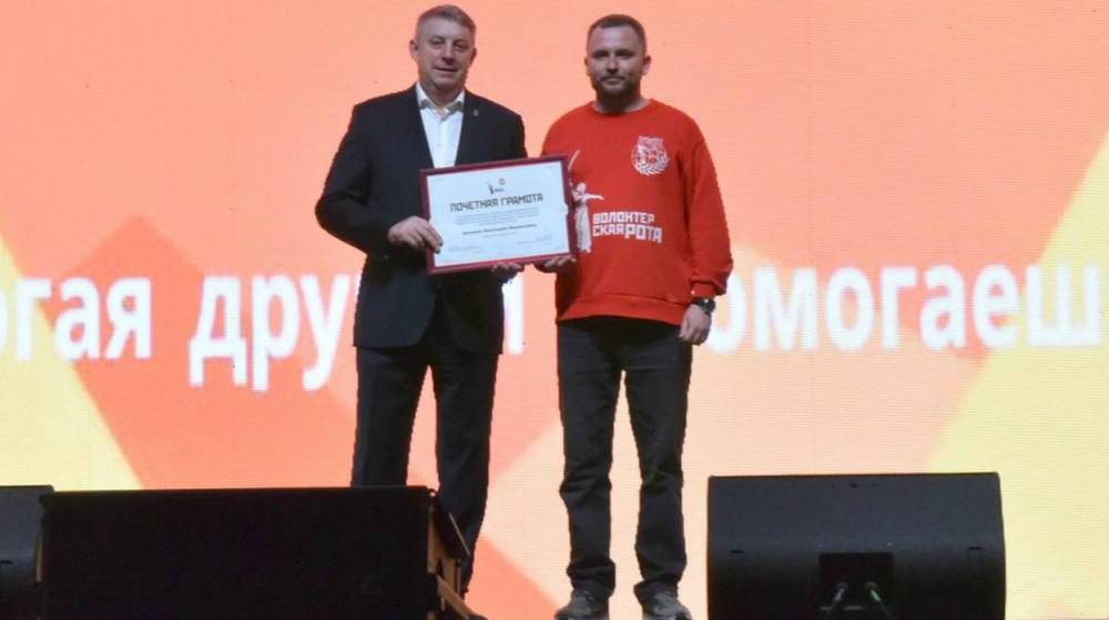 Брянского губернатора Александра Богомаза наградила рота «Боевое братство»