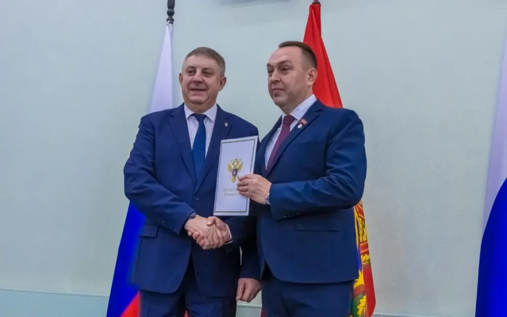 Брянский филиал президентской академии отметил четверть века достижений