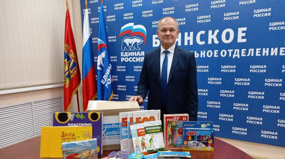 Депутат Госдумы Николай Щеглов поддержал акцию «Коробка храбрости»