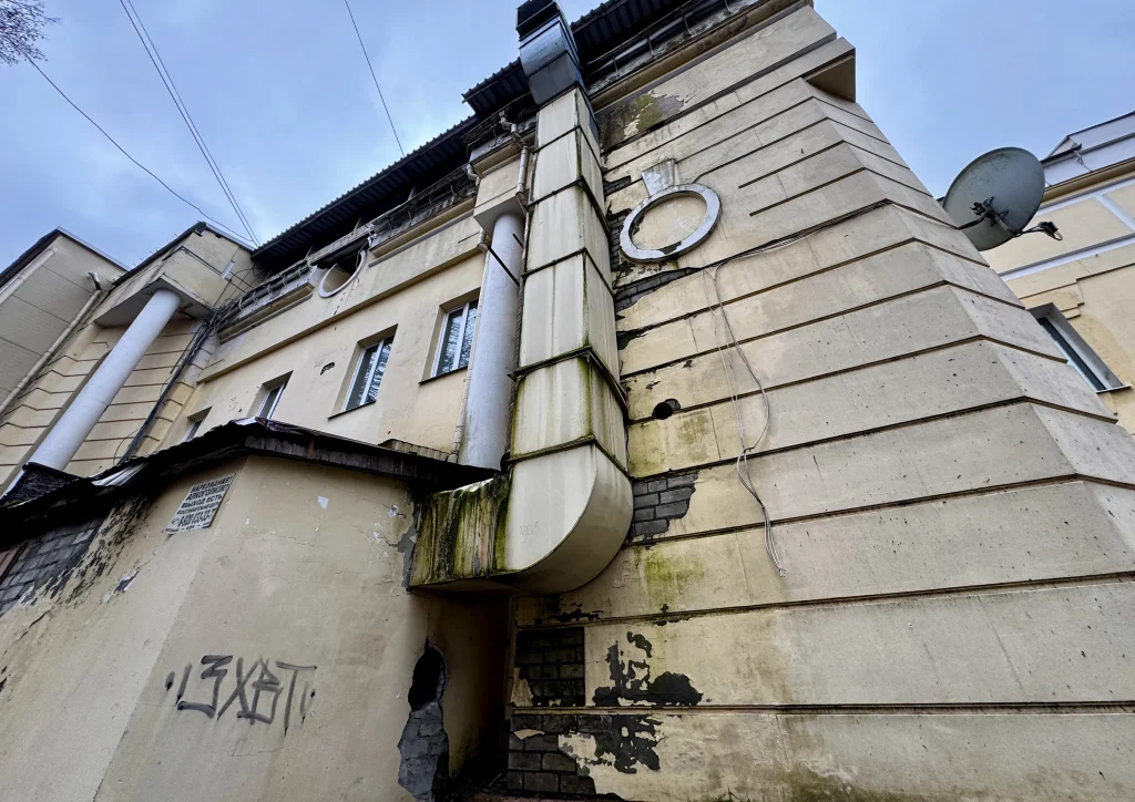 Обследование зданий и сооружений