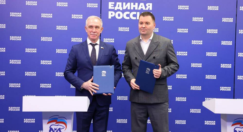 «Единая России» окажет содействие в создании единой цифровой платформы по продвижению отечественных товаров