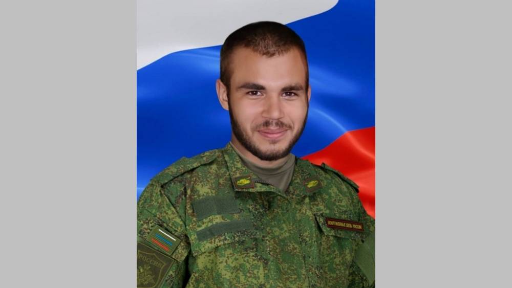 В Клинцах простились с погибшим в зоне СВО 18-летним Григорием Прищепом