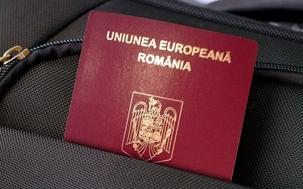 Румынское гражданство: преимущества получения