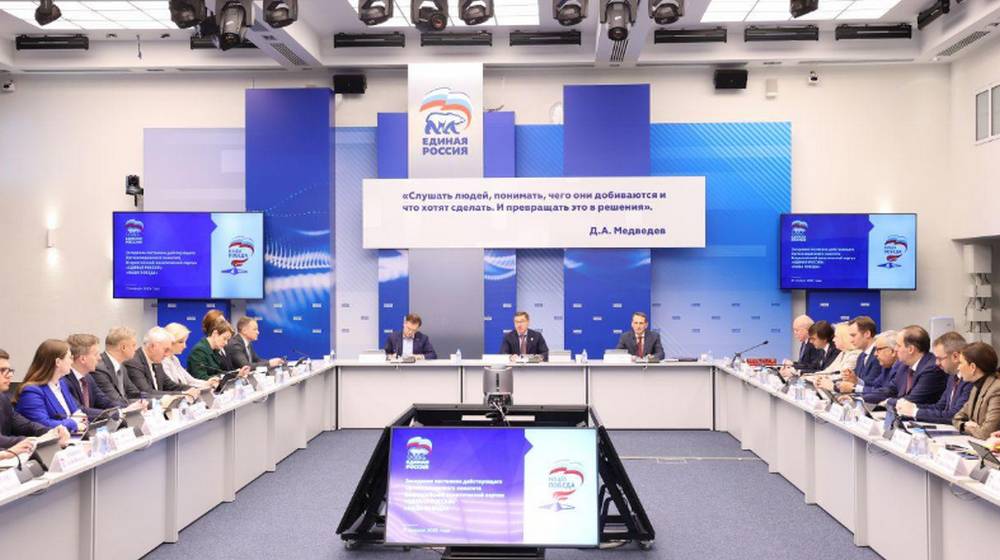 Минпросвещения РФ разработает требования к визуализации школьных пространств совместно с «Единой Россией»