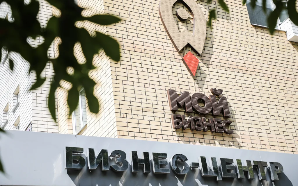 Вебинар для участников конкурса «Вектор добра»