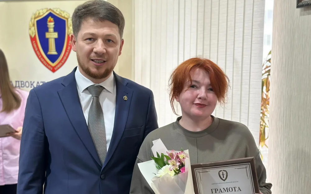 Брянских адвокатов наградили за оправдательные приговоры и прекращение дел