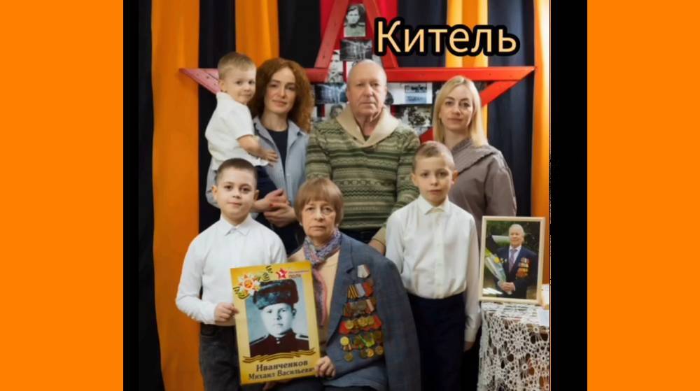 В Брянской области стартовал всероссийский фотопроект «Китель Победы»