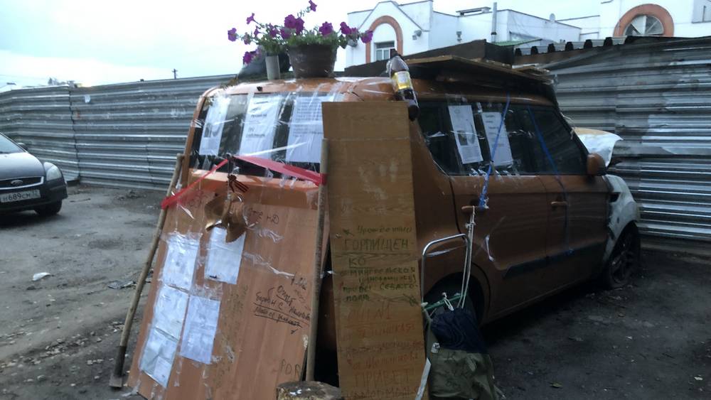 Брянцы в портянках смогут без очереди купить телефон за 300 тысяч рублей