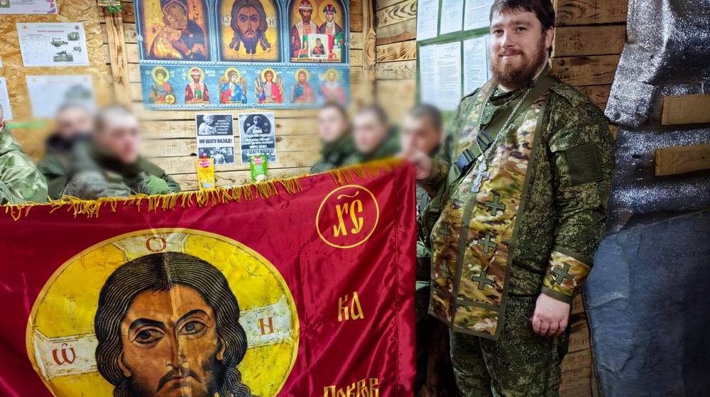 Брянский священник доставил гуманитарный груз защитникам нашего Отечества